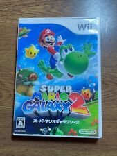 SUPER MARIO GALAXY 2 Japão Importado NTSC-J Nintendo Wii Japonês comprar usado  Enviando para Brazil