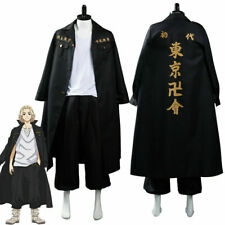 Conjunto de uniforme fantasia cosplay Halloween anime Tokyo Revengers Manjirou Sano comprar usado  Enviando para Brazil