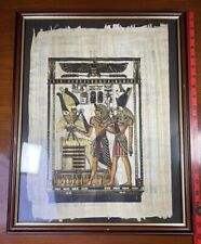 Stunning egyptian papyrus for sale  SUNDERLAND