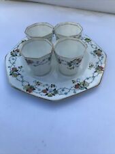 Unusual set four for sale  HARROGATE