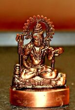 Lord shiva shiv for sale  Shipping to Ireland