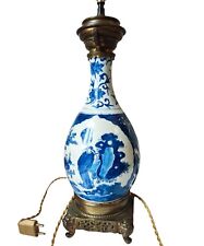 Ancien vase chinois d'occasion  Paris XIII