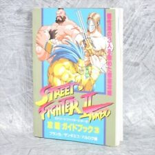 Street fighter turbo for sale  Shipping to Ireland