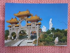 Ansichtskarte postkarte taiwan gebraucht kaufen  Wallersdorf