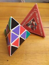 Juguete De Colección Juego Lógico Cubo de Rubik, Pirámide URSS Piraminx Original Soviético  segunda mano  Embacar hacia Argentina