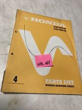 Honda cb125s cd125s d'occasion  Decize