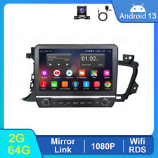 Rádio de carro estéreo 64G Android13 para Kia Optima K5 2011-2015 GPS Carplay unidade principal comprar usado  Enviando para Brazil