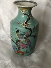 Antique chinese peranakan for sale  PLYMOUTH