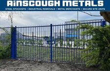 Used double gates for sale  SKELMERSDALE