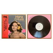 Usado, MARIA CREUZA TOQUINHO & VINICIUS DE MORAES JAPÃO PROMO LP C/OBI BRASIL K23P-164 comprar usado  Enviando para Brazil