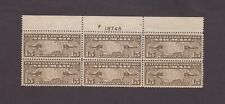 Mnh plate block for sale  Meredith