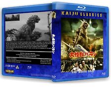 Kaiju Classics: VARAN (legendado em inglês)  , usado comprar usado  Enviando para Brazil