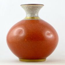 Vase ancien céramique d'occasion  Vallauris