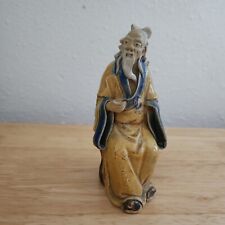 Vintage chinese mudman for sale  Salem