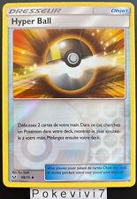 Carte pokemon hyper d'occasion  Valognes