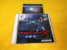 PCI Akumajo Dracula X Rondo of Blood Castlevania NEC PC ENGINE SPINE + REG. comprar usado  Enviando para Brazil