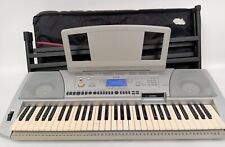 musical keyboards for sale  RUGBY
