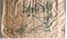 Fronha vintage Spring Mills algodão tema japonês pássaros flores 19" x 29" GC comprar usado  Enviando para Brazil
