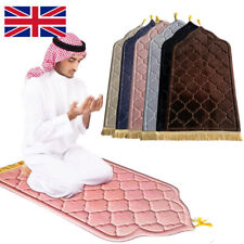 Soft prayer mat for sale  UK