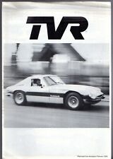 Tvr taimar 3000 for sale  UK