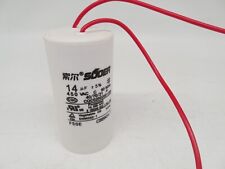 polypropylene capacitor for sale  BIRMINGHAM