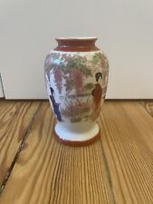 Vase porzellan asiatisch gebraucht kaufen  Berlin