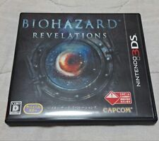 Juego japonés Nintendo 3DS Resident Evil Biohazard Revelations CAPCOM, usado segunda mano  Embacar hacia Argentina