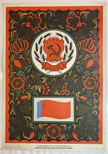 Original vintage soviet for sale  LONDON