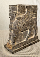 Skulptur replik persepolis gebraucht kaufen  Schöningen