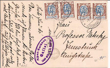 Liechtenstein 1924 2 gebraucht kaufen  Dülmen