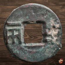 Moneda Ban Liang - Antigua moneda china - Dinastía Qin (221-206 aC) *N156 segunda mano  Embacar hacia Mexico