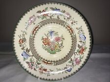 Antique copeland chinese for sale  HALIFAX