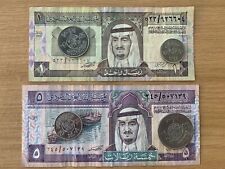 Lote de monedas de plata de riyal de Arabia Saudita de los años 70/1980 y billetes de banco segunda mano  Embacar hacia Argentina