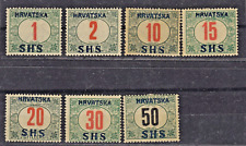 Jugoslavia 1919 lotto usato  Remanzacco