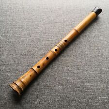 Flauta de bambú japonesa Tozan-ryu Shakuhachi firmada Kitahara Seikado (篁山调 精蕐), usado segunda mano  Embacar hacia Argentina