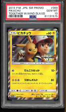 Cartão Pokemon PSA 10 Pikachu Mewtwo Ash filme japonês promocional 369/SM-P 2019 B3 comprar usado  Enviando para Brazil