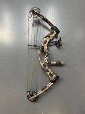 Used hoyt trykon for sale  Raleigh