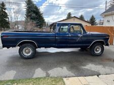 1979 ford f250 for sale  Boise