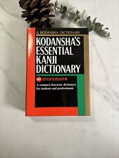 Kodanshas essential kanji for sale  Los Angeles