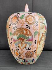 Oriental hand painted for sale  Kannapolis
