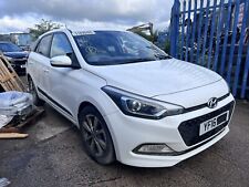 HYUNDAI I20 GDI BREAKING AUCTION FOR INTERNAL MIRROR, used for sale  Shipping to South Africa