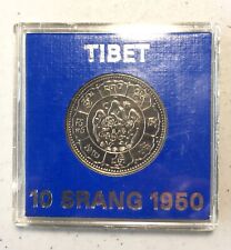 Tibet 1950 srang for sale  Clive