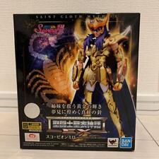 Zapato Saint Cloth Myth EX Scorpion Milo Saintia edición color Saint Seiya Bandai segunda mano  Embacar hacia Argentina