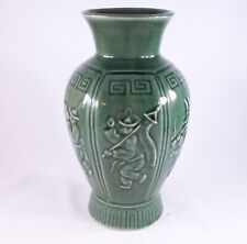 Chinese green celadon for sale  Iowa City