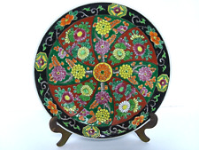 Placa de exibição de porcelana pintada à mão japonesa esmalte floral cores vivas comprar usado  Enviando para Brazil