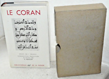 Coran editions nrf d'occasion  Arronville