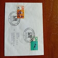 Germania bundespost 1974 usato  Guidonia Montecelio