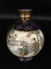 japanese satsuma floor vase for sale  Surprise