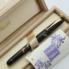 Pilot namiki 1994 d'occasion  Expédié en France