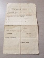 Interessante documento storico usato  Pescara